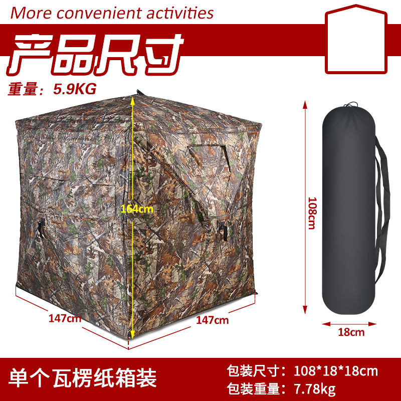 屋外2～3人用自動設営キャンプハンティング迷彩テント 携帯用 - Hunting & Outdoor Supplies Vanderbijlpark Photos のレビューと価格