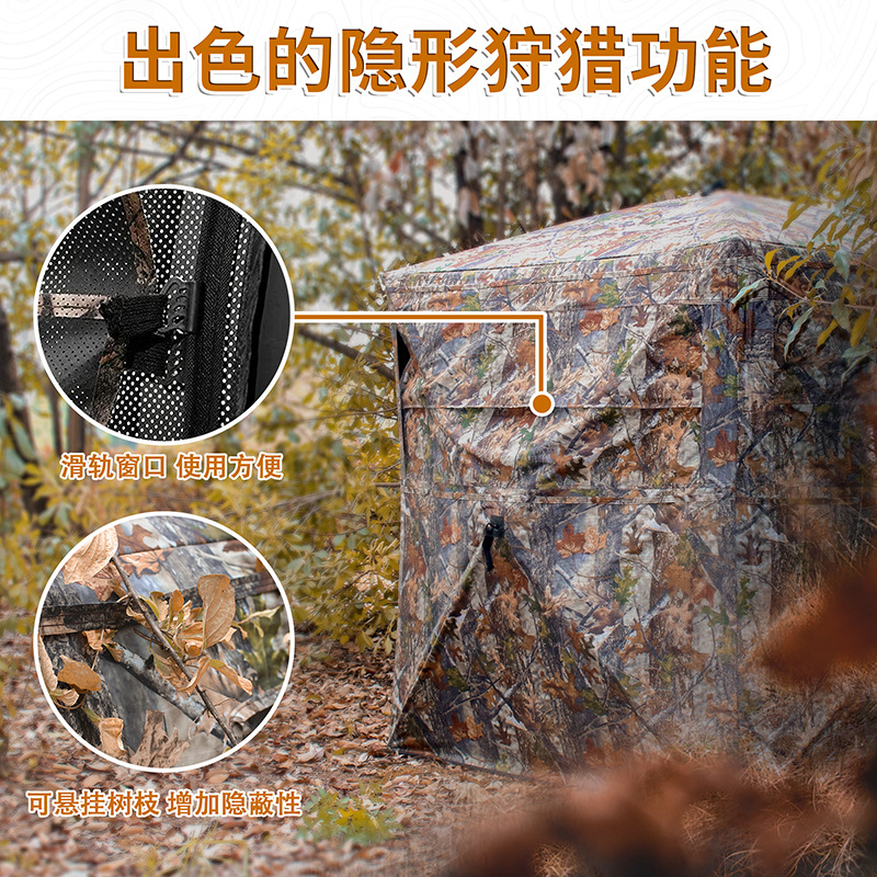 屋外2～3人用自動設営キャンプハンティング迷彩テント 携帯用 - Hunting & Outdoor Supplies Vanderbijlpark Photos のレビューと価格